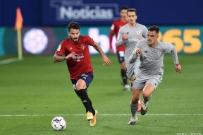 华体会下载-关于瓦拉多利德主场战平毕尔巴鄂竞技，双方互不相让的信息