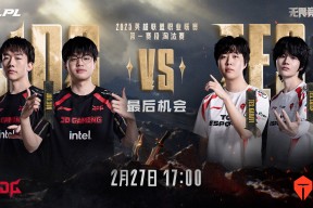 华体会app-FLY绝杀TES，Doinb成为全场焦点全球总决赛3:2（巴黎）的简单介绍