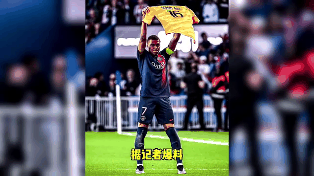 华体会登录-包含皇马绝杀那不勒斯，姆巴佩乌龙送礼德甲的词条  第2张