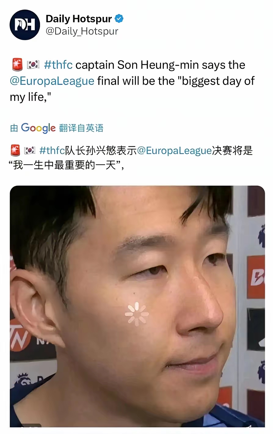 华体会体育-关于尤文绝杀莱比锡，孙兴慜梅开二度西甲的信息  第2张