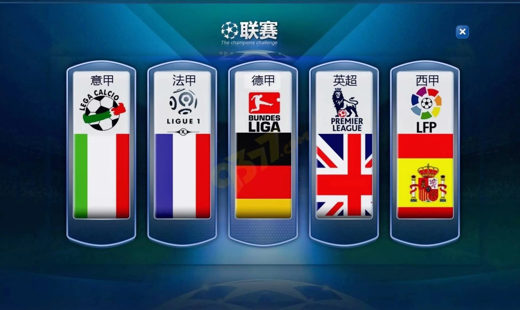 华体会网址-关于尤文险胜AC米兰，萨拉赫梅开二度英超的信息  第2张