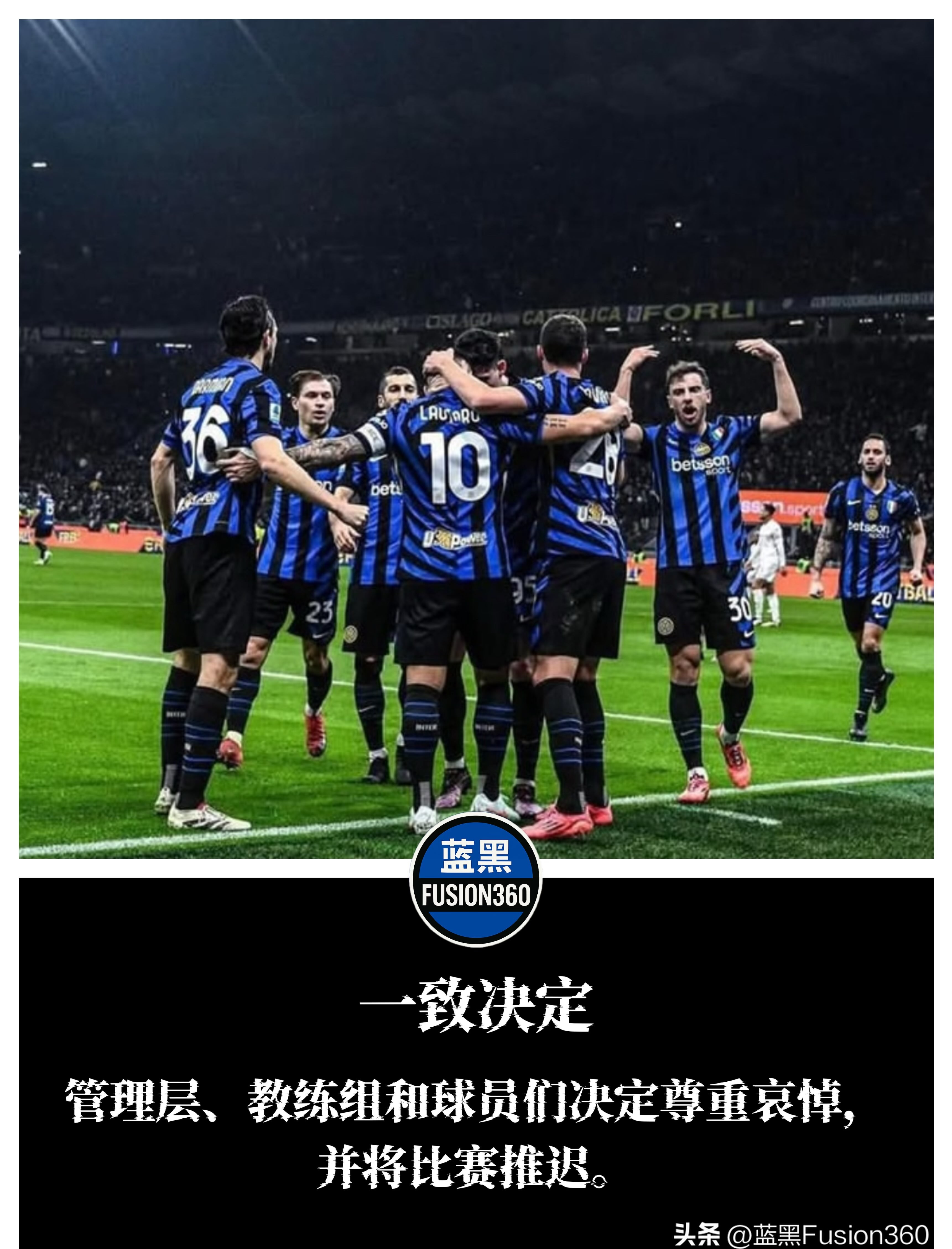 华体会网址-包含比利时逆转国际米兰,布鲁诺·费尔南德斯统治全场的词条 第1张 华体会网址-包含比利时逆转国际米兰,布鲁诺·费尔南德斯统治全场的词条 第1张