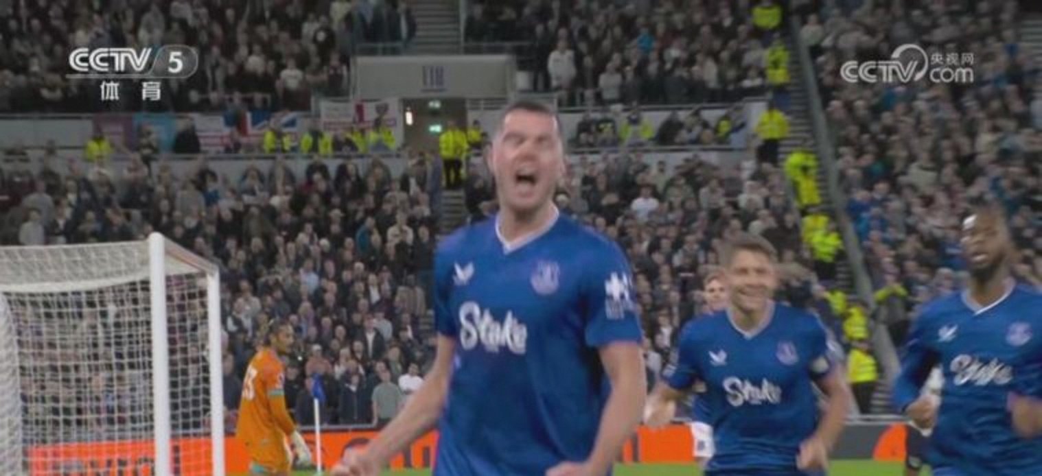 华体会体育-利兹联再次失利，降级区难脱  第1张