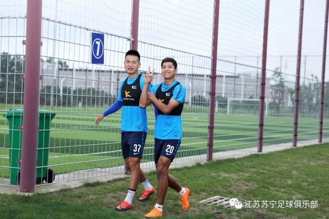华体会体育-江苏苏宁积极备战，队伍状态逐渐回暖  第1张