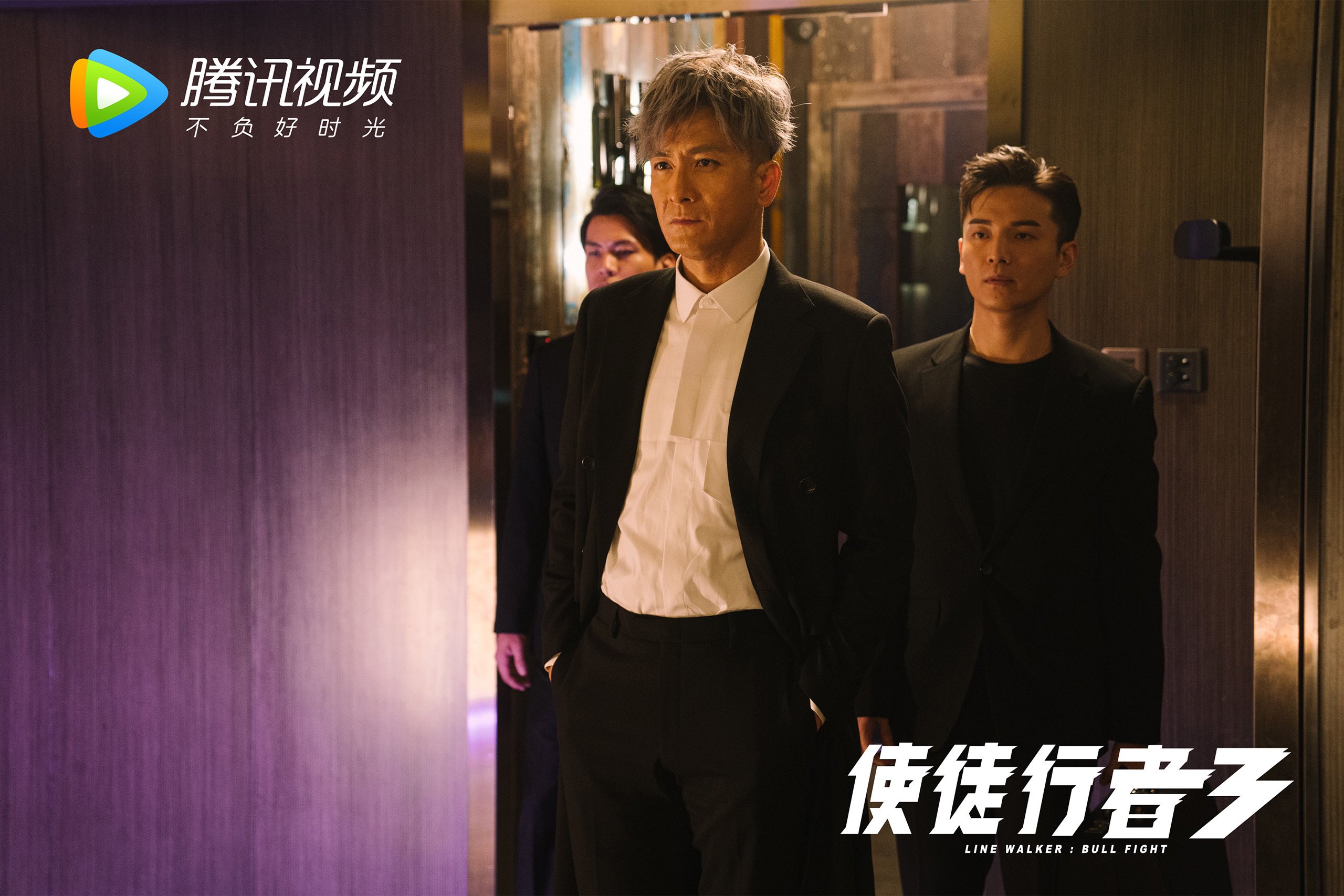 华体会hth-蓝衣军团的控球密码—2026世界杯B组,意大利借苏亚雷斯之脚破解芬兰铁桶阵 第2张 华体会hth-蓝衣军团的控球密码—2026世界杯B组,意大利借苏亚雷斯之脚破解芬兰铁桶阵 第2张
